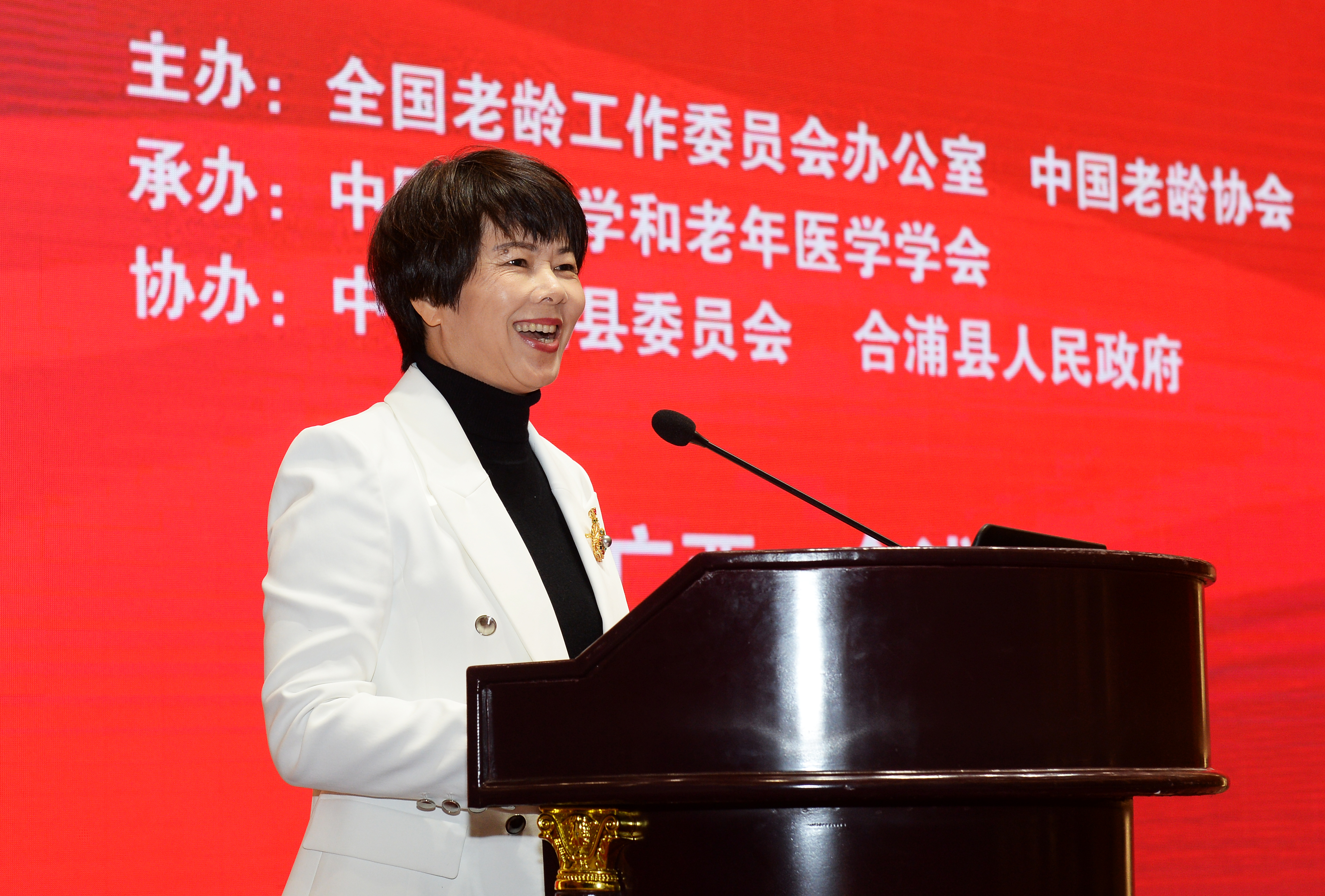 微信圖片_20191130135107.jpg