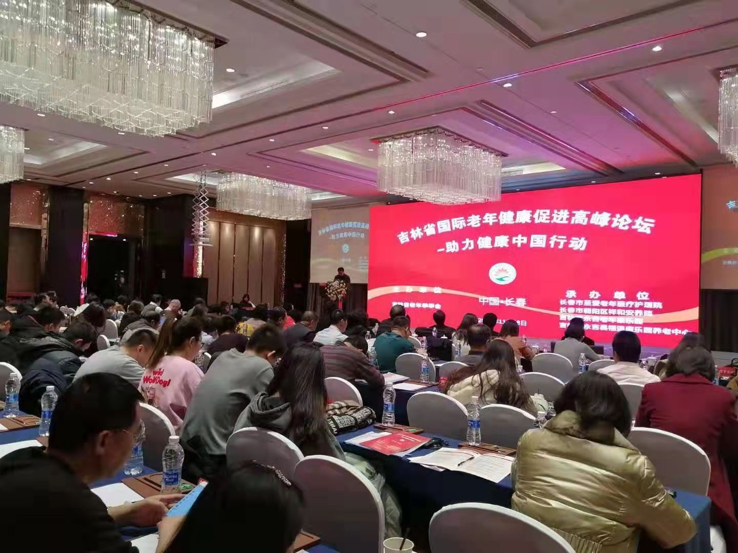 吉林長春1.jpg