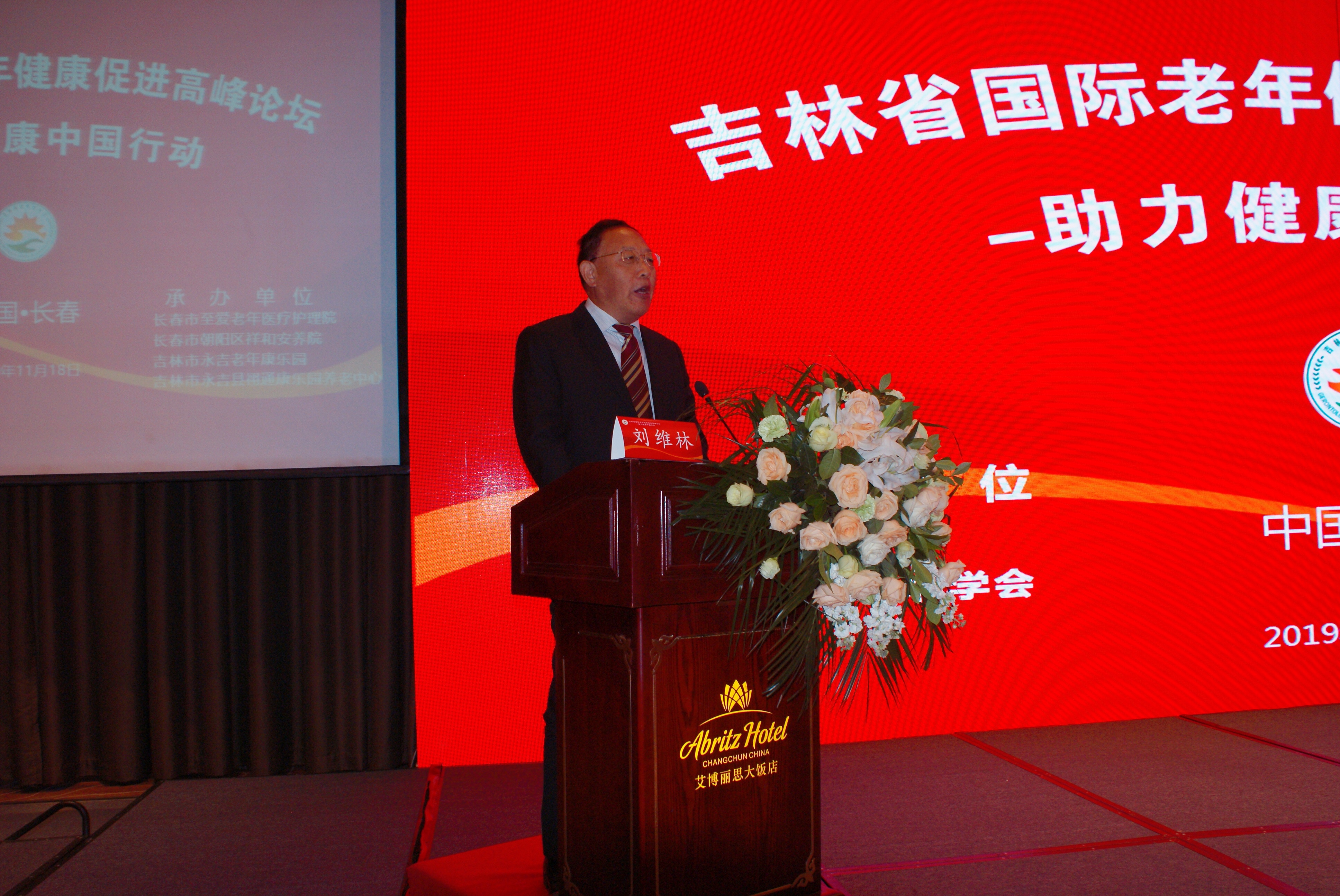 吉林長春2.jpg