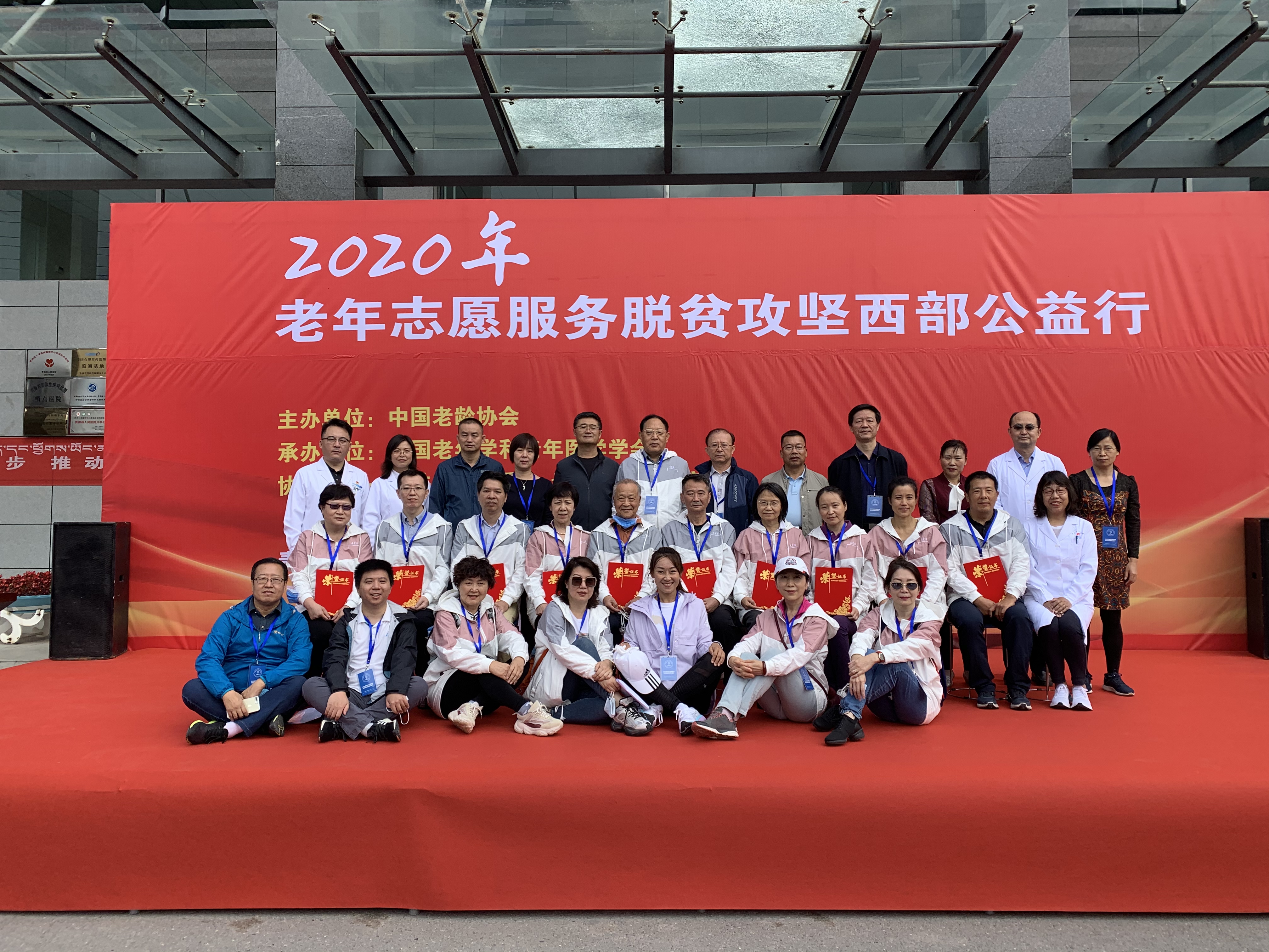 微信圖片_20200910114115.jpg
