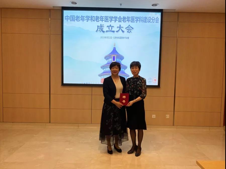 微信圖片_20210911162619.jpg