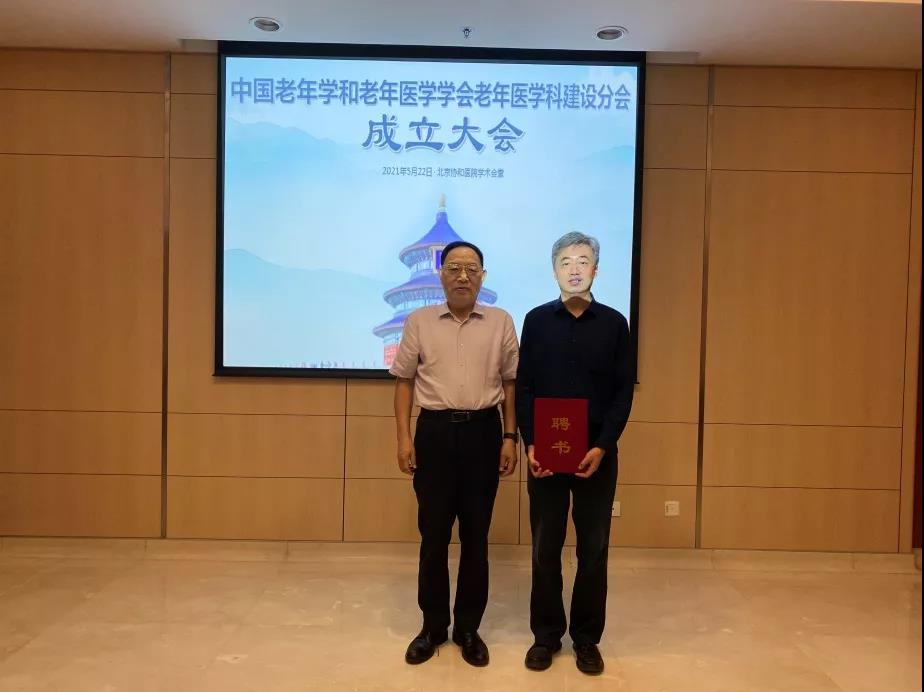 微信圖片_20210911162616.jpg