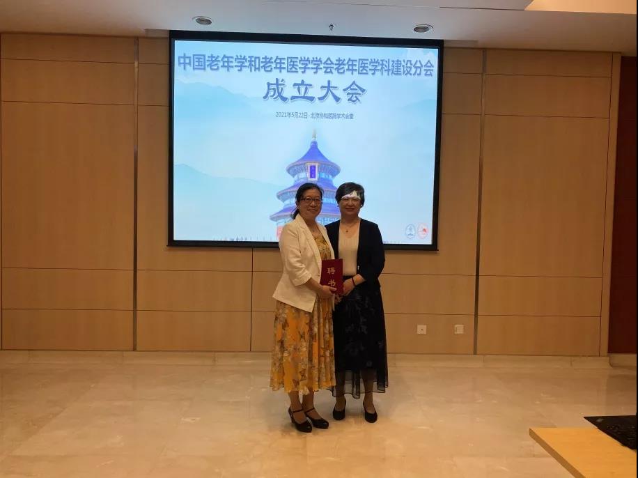 微信圖片_20210911162622.jpg