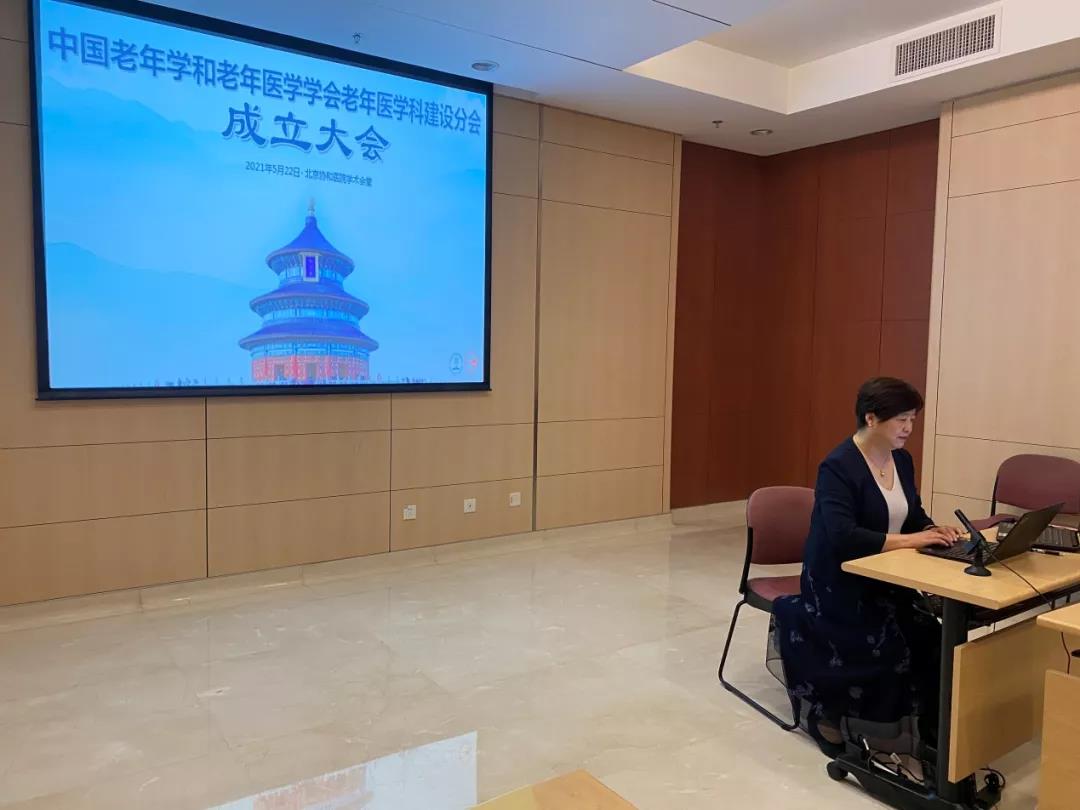 微信圖片_20210911162611.jpg