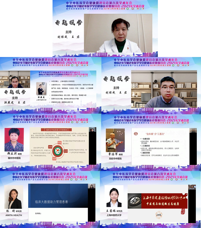 圖片 7.png