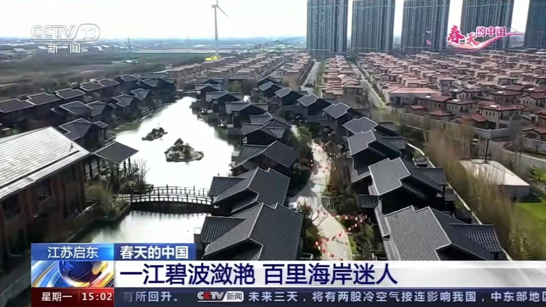微信圖片_20220816101214.png