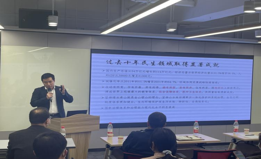 圖片 6.png