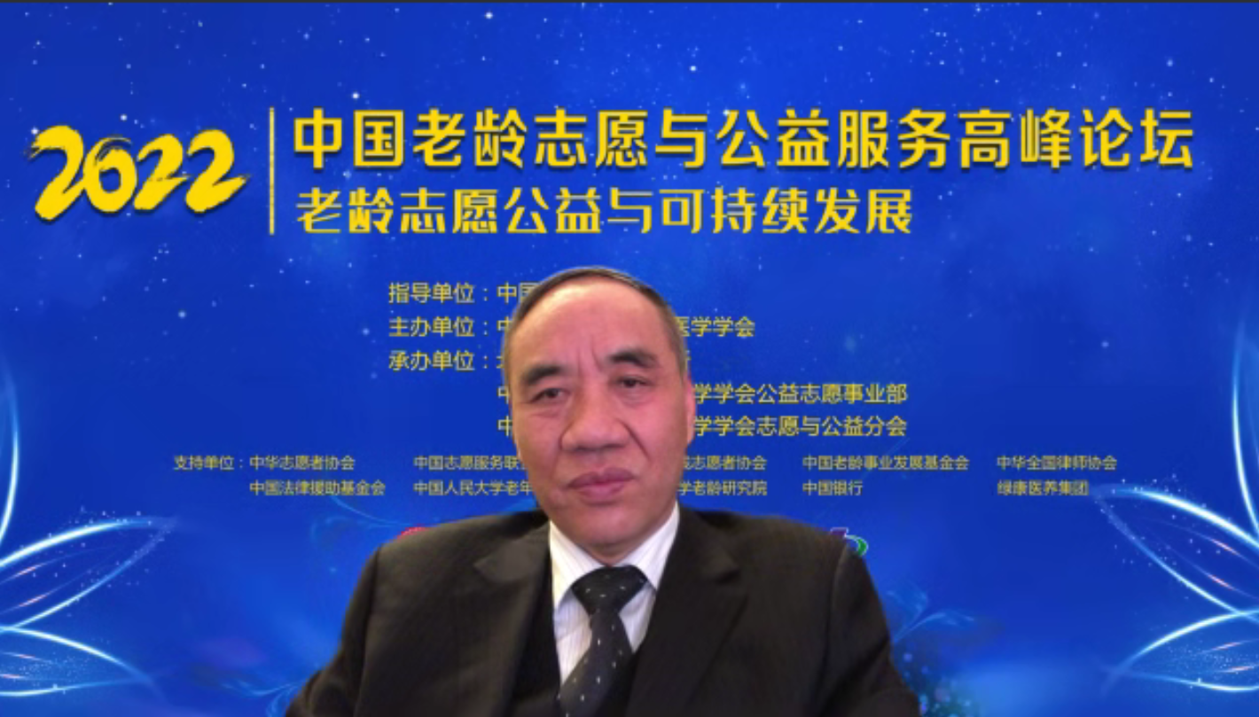 圖片 3.png