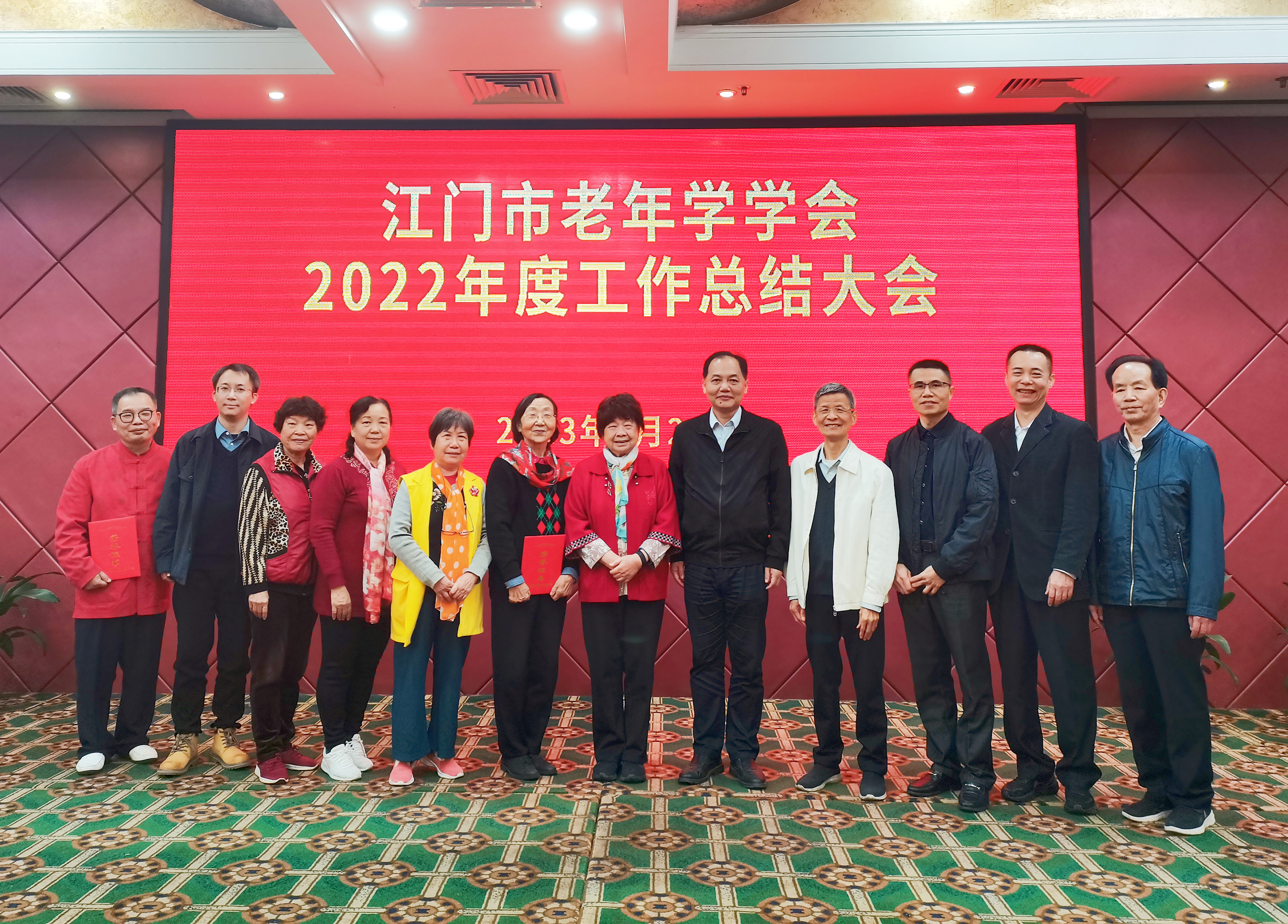 與領導合照.jpg